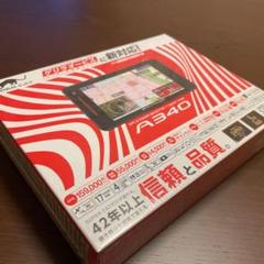 GPS &レーダー式オービス探知機