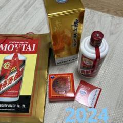 Amazon | ALIMOTA ショットグラス 30ml 6個セット テキーラ観覧