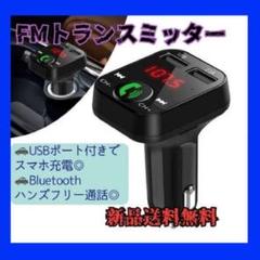 カロッツェリア AXM-P01 DEQ-P01Ⅱ 配線セット - メルカリ