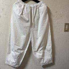 綿100パーセントサルエルパンツ (未使用に近い)