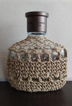 koko3様専用john varvatosARTISANAQUA 香水 40ml