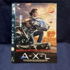 2025年最新】SFアクション映画の人気アイテム - メルカリ