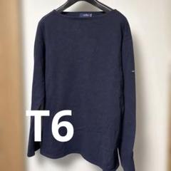 （美品）現行タグ　セントジェームス ウェッソンソリッド　T6 ネイビー