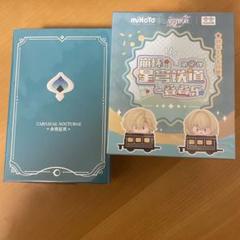 アベンチュリン 香水 フィギュア スターレイル