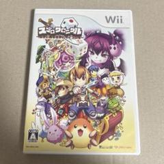 動作品 Wii スゴロクロニクル 右手に剣を左手にサイコロを