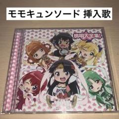 PモモキュンソードMC｜スペック ボーダー 遊タイム 保留 信頼度