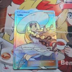 帽子リーリエ SR SM1M コレクションムーン 066/060 - メルカリ