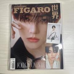 S388 zb1 ゼベワン ジャンハオ Figaro 雑誌トレカ 16枚セット 2025年最新】ZB1 ジャンハオ figaroの人気アイテム - メルカリ
