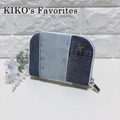 デニムリメイク　ラウンドファスナーミニ財布　コンパクト財布　ウォレット