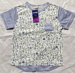 新品　リバティ　theo Tシャツ　120