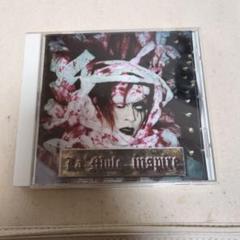 La Male inspire CD