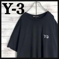 11009【美品・人気デザイン】Y-3☆シグネチャー刺繍ロゴ定番カラー黒tシャツ 11009【美品・人気デザイン】Y-3☆シグネチャー刺繍ロゴ定番