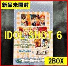 2BOXセット あんスタ ぱしゃこれ IDOL SHOT Ver.6 BOX - メルカリ