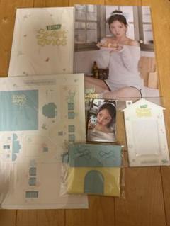 twice 韓国会員特典