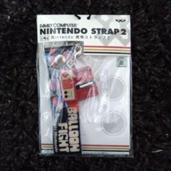 Nintendo Family Computer Strap 2
