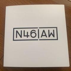だいたいぜんぶ展 まとめ売り だいたいぜんぶ展 まとめ売り
