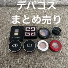 2025年最新】化粧品まとめ売りの人気アイテム - メルカリ