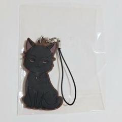 ツキウタ。　ラバーストラップ