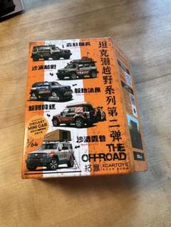 拓意 SINGER964 改 拓意POPRACE 1/64合金汽车模型玩具Singer 964 Targa-金属灰色
