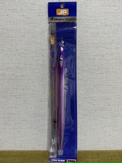 22年最新 ジグパラ バーチカル ロングの人気アイテム メルカリ