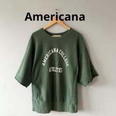 AMERICANA アパルトモン 別注限定カラー カットオフスウェット アパルトモン アメリカーナ カットオフスウェットフーディ 新品‼️