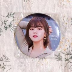 新品♡ TWICE ジョンヨン 缶バッジ HareHare ライブ ライブグッズ