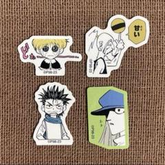冨樫義博展 HUNTER×HUNTER フレークシール