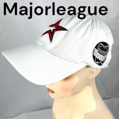 Majorleagueメジャーリーグ ホワイトキャップ 赤い星刺繍　ユニセックス