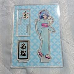 ♡ るな からぴち 桃祭り 直筆サイン カラフルピーチ 初期等身 ♡ カラフルピーチ からぴち るなさん サイン入りトレカ 直筆サイン