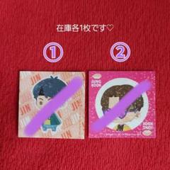 ❤︎❴ 専用ページのある方又はご購入して下さったことがある方