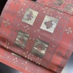 5-246 名古屋帯 八寸 正絹 着物 松葉仕立て