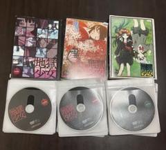 地獄少女 1期〜3期 DVD (レンタル落ち)