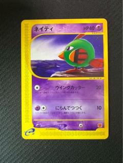 ポケモンカードゲーム ミニマムパック 2025年最新】ポケモン ミニマムの人気アイテム - メルカリ