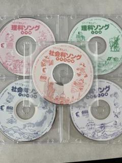 送料無料の通販 2025年最新】七田 cdの人気アイテム - メルカリ キッズ・ファミリー