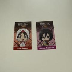 2025年最新】ジョイポリス 進撃の巨人 ステッカーの人気アイテム