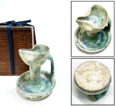古代イラン・ペルシャ古陶 青釉銀化灯火器 箱付 古美術 古玩 骨董WWTT231 古代イラン・ペルシャ古陶 青釉銀化灯火器 箱付 古美術 古玩