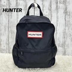 未使用タグ付き　HUNTER ブラック リュック・バックパック 2025年最新】HUNTER レディース リュック・バックパックの人気