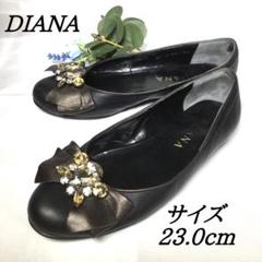 メルカリ ヒール新品 Dianaリボンフラットシューズ フラットシューズ バレエシューズ 3 300 中古や未使用のフリマ メルカリ ヒール新品 Dianaリボンフラットシューズ フラットシューズ バレエシューズ 3 300 中古や未使用のフリマ