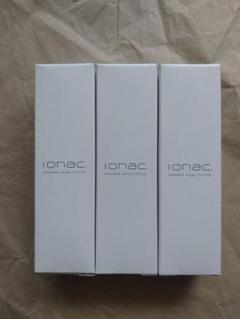 【新品未使用】Ionac シャワーヘッドフィルター 2個セット【ヘッド無し価格】 Amazon｜【公式ストア】ionac イオナック 2本セット 交換