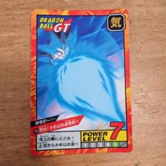 福袋安いいね半額ストア ドラゴンボールGT スーパーバトルカード メルカリ - パワーレベル7 ドラゴンボールカード