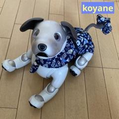 アイボの服/ デニム＆ボーダーワンピース | bow4workshop STORE
