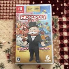モノポリー for NintendoSwitch + モノポリー マッドネス