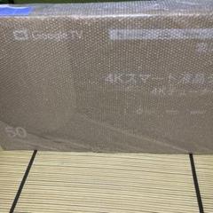 PiyO⭐︎断捨離中 TCL 4K 50インチ 50P745 新品未開封 PiyO⭐︎断捨離中 様専用TCL 4K 50インチ 50P745 新品未開封
