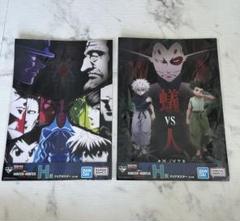 2025年最新】HUNTER×HUNTER 一番くじの人気アイテム - メルカリ