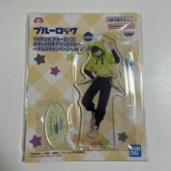 ブルーロック アクスタ　スタンド付アクリルプレート casual bunny ⑤ ブルーロック スタンド付アクリルプレート 凪誠士郎 casual