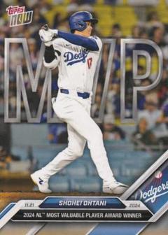 2019年に24時間限定発売された Topps nowのエンゼルス大谷翔平選手 2025年最新】24時間限定発売カード 大谷翔平 TOPPS NOWの人気