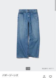 UNIQLO バギーカーブジーンズ 丈短め 67BLUE サイズ21 新品タグ付 UNIQLOバギーカーブジーンズ丈短め size29（73.5）67Blue - メルカリ