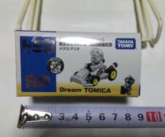 最高級 2025年最新】トミカ メタルマリオの人気アイテム メルカリ - ミニカー