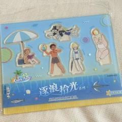 角川書店 - ダンジョン飯　迷宮探索展　デイドリームアワー　アクリルスタンドライオス&amp;ファリン ダンジョン飯 迷宮探索展 アクリルスタンド（デイドリーム