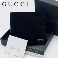 【未使用品】付属品完備GUCCI レザー 二つ折り財布 札入れ カードケース 黒